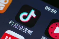 10分钟科普下!黄山官网电话号码_哔哩哔哩-3